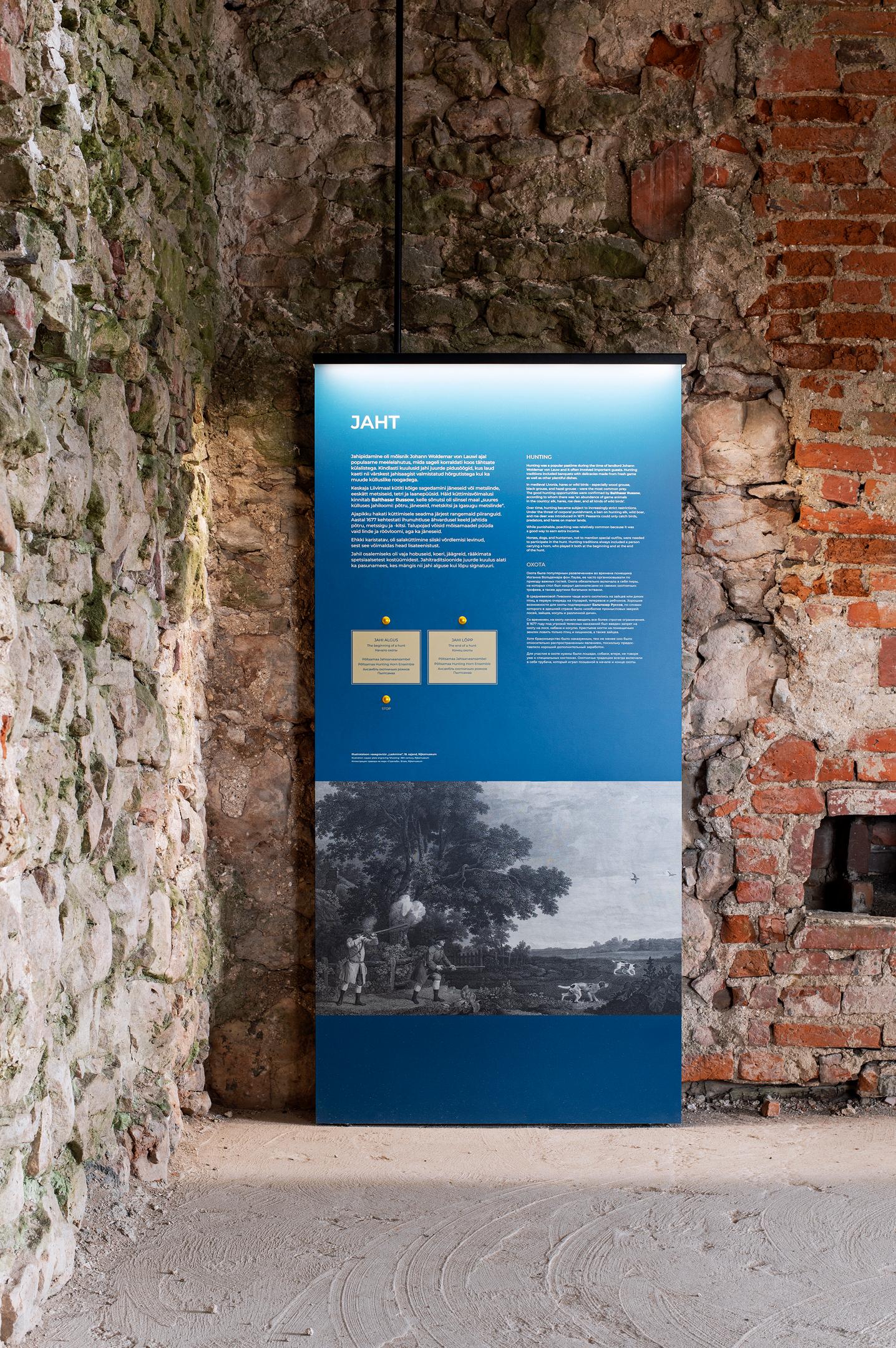 Põltsamaa Castle