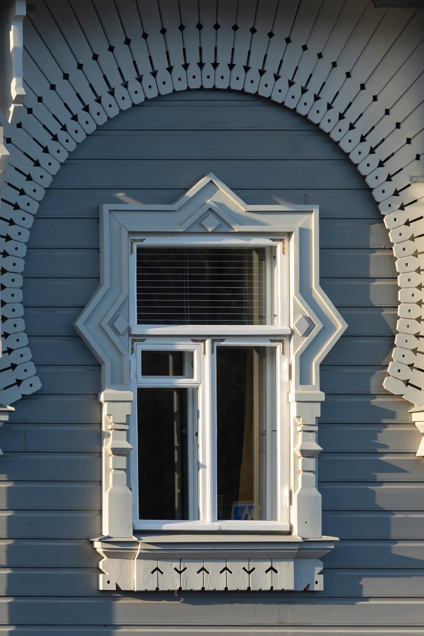 Poska house